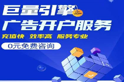 抖音信息流广告的五大成功案例分享