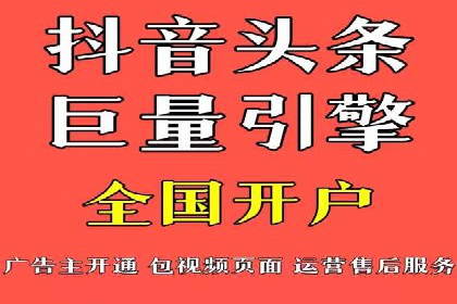 案例分享：百度竞价托管公司助力企业拓展市场