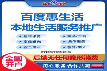 案例展示：SEM运营托管助力企业拓展市场