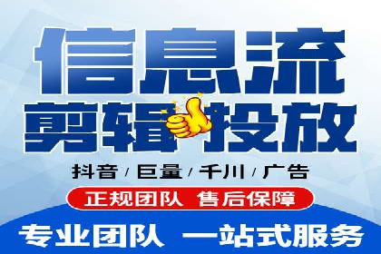 SEM托管服务优势与案例分享